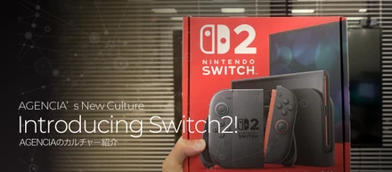 社員の「楽しさ」と「働きやすさ」を本気でつくる🎮🍎　──AGENCIAの新しいカルチャーづくり