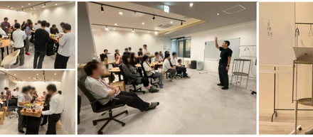 【株式会社ポロック】令和7年10月大阪報告会