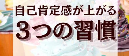インスタグラム運用