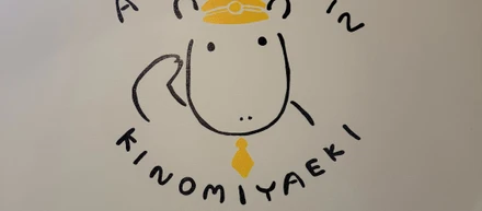 休日の伊豆旅がくれた、“心の充電時間”