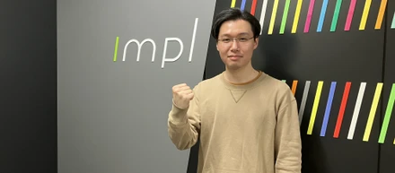 新卒2期生！「自分の“好き”を活かして、地域DXの未来をつくる」 エンジニア