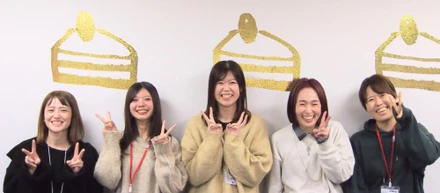 お客さまの「しあわせ」をつくるのは、私たち。接客コンテスト上位入賞者が語る、BAKEの接客マインド