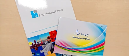 2018年卒入社式とこれからのJAC