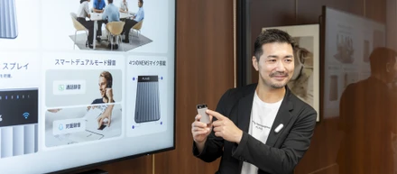 【社員インタビュー】入社半年で市場を切り拓くセールスダイレクターが語る、AIプロダクトの未来と成長の機会