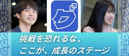 【開催レポート】F‐1グランプリが教えてくれた、チームワークとテクノロジーの本質 