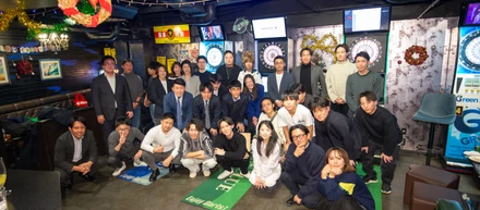 2024年納会を開催しました！