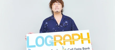 【代表インタビュー】より良くしたいという想いが、プロダクトの成長に繋がってきた。