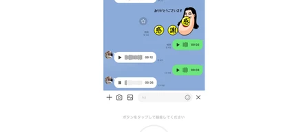 家庭教育 0〜8歳 × 音声UI（LINEボット）：教育AIの“最後の未開拓領域”に挑む