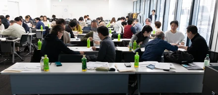 全社会議2025
