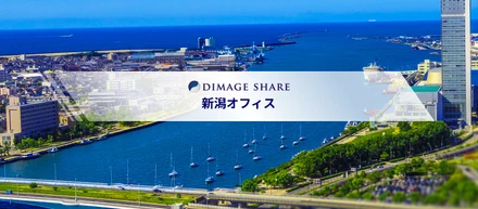【登壇レポート】新たな働き方の選択肢を新潟オフィスで。東京と変わらない業務/キャリア/処遇を実現