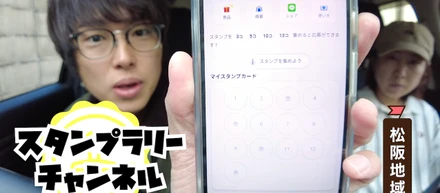 YouTubeをはじめました！