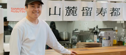 地元野菜の魅力を国内外へ届けるレストランに。道の駅230ルスツで始める本気の挑戦