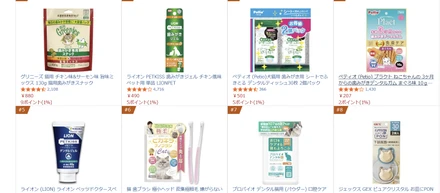 Amazon売れ筋ランキング　11/28   ７位　高価格帯では１位！