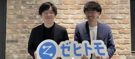 なぜ、施工管理経験者がWeb営業へ？──Zehitomoにある「結果にコミットできる」成長環境とは