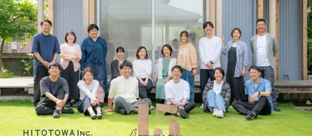 【HITOTOWA15周年企画】アドベントカレンダーを始めました