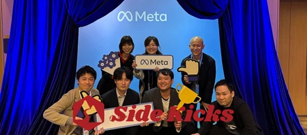 「Meta Agency First Awards　2025」にて、「Planner of the Year」を受賞！