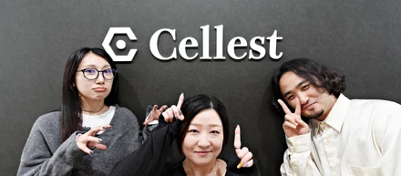 お客様に寄り添うCSの仕事術  ー Cellest CSチームの魅力とは