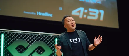 孤独な時代に、人をつなぎ直す。2兆円の未開拓市場「レガシー産業DX」で、僕たちがインフラを作る理由