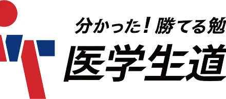 医学生道場に入社した、私の原体験