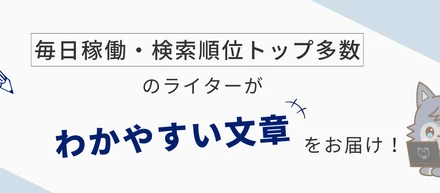 ポートフォリオ