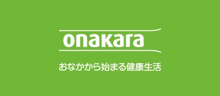 クラウドファンディングに挑戦！