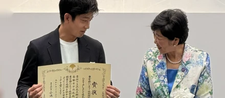 DataLabs は、令和7年度「東京都ベンチャー技術大賞」において特別賞を受賞いたしました