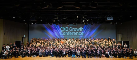弊社代表がCXO Growth Conferenceに参加しました！
