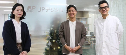 PMOアワード優秀賞を受賞できた理由を、実際に働くプロジェクトマネジャーに聞いてみた