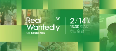 学生向けキャリアイベントを開催します！企業の想いでつながり、ココロオドル企業との出会いを求めるあなたへ。