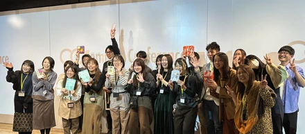【ドコドアで活躍しているのはどんな社員？】2025年MVPの表彰をしました！