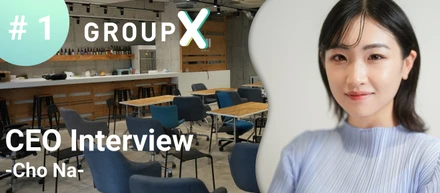 【TikTok Shop市場を切り拓く】元ByteDanceメンバーが集結！GroupXが見据える「2029年上場」とライブコマースの未来