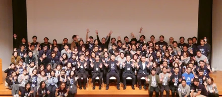 <イベントレポ> 第9期キックオフ&内定式を行いました