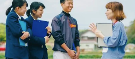 「地域・社会との協働による魅力ある高校づくり」の効果に関する調査結果を発表
