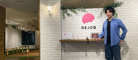 リクルート、スタートアップ執行役員を経て、リジョブ事業企画室で挑戦する理由＿＿事業グロースの『実行者として』選んだ、“業界貢献”のフィールド