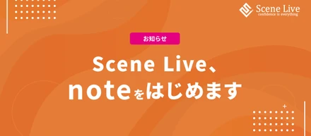 【お知らせ】公式noteはじめます！