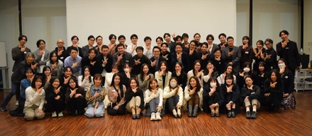 【笑いあり、勝負あり、熱量あり、涙あり…】ヴィジョナリー社員総会を行いました！