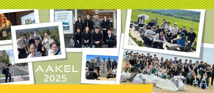 ＼アークエル2025／今年のニュースをまとめてみました！