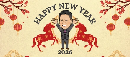【新年の挨拶】