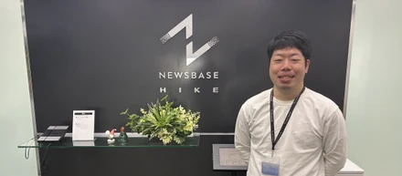 【社員インタビュー】現場の“当たり前”を仕組みで変える──補助金事業の最前線で働く、HIKEの新人PMに聞いてみました