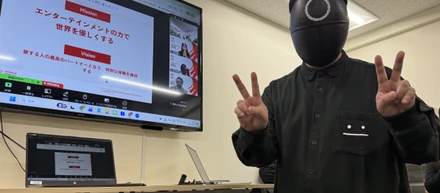 正解がないから、面白い。IHで働くという選択