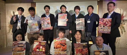 管理部ブログ｜2025年の忘年会を開催しました！