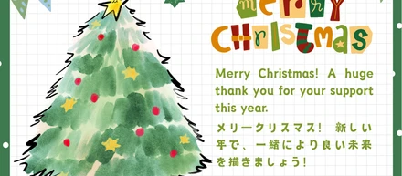 🎄メリークリスマス！🎄