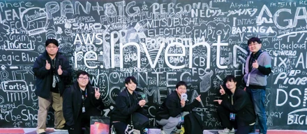 AWS re:Invent 2025 レポート！　エンジニア2名の体験をお届けします
