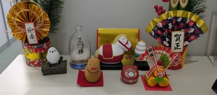 [SRI]年末年始休業のお知らせ