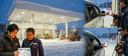 【iTANのお仕事】豪雪地帯のガソリンスタンドが、まさかのIT企業へ！？会員2万人超えの裏側にあった、僕らの”泥臭い”コンサルティング秘話
