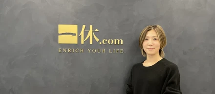 「ビジネスと開発を、意志ある翻訳でつなぐ」――。開発部 部長が体現する、一休のオーナーシップ
