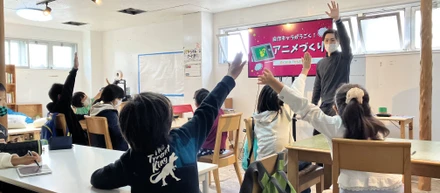 【働き方】子どもの"やりたい"を引き出し、"叶え方"を教える講師のお仕事。