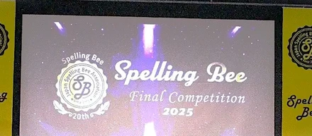 参加者約30,000名！今年で20回目を迎えた、日本最大規模の英単語スペリングコンテスト「2025 Spelling Bee 全国大会」を開催～英語力だけでなく「心の成長」を育む舞台へ～