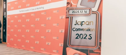 FY2025 Award ceremony in Roppongi