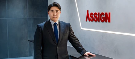 キャリアの入り口から伴走する－ASSIGN CAMPUS－
